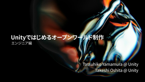 slide-thumbnail