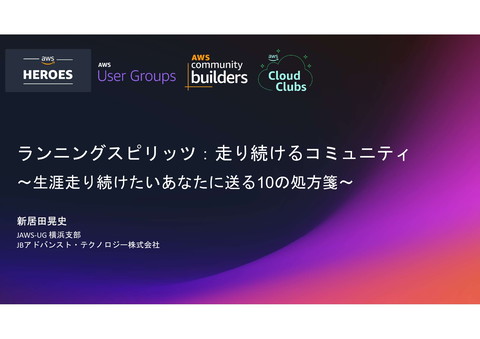 slide-thumbnail