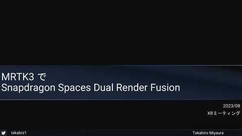 slide-thumbnail