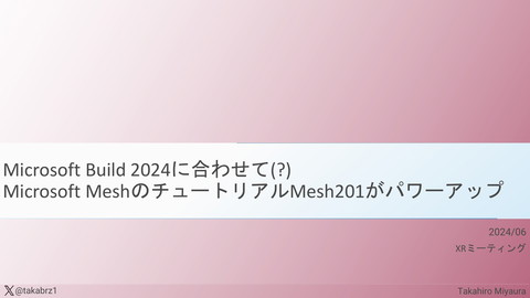 slide-thumbnail