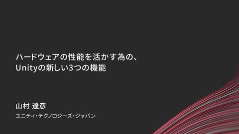 slide-thumbnail