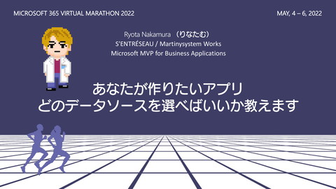 slide-thumbnail