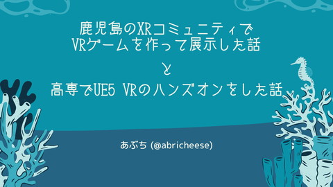 slide-thumbnail
