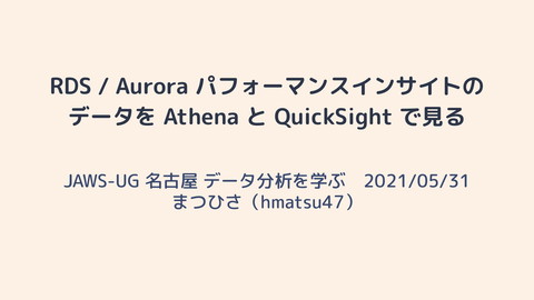 slide-thumbnail