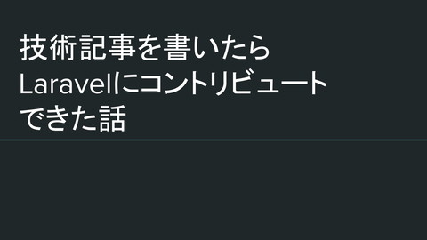 slide-thumbnail