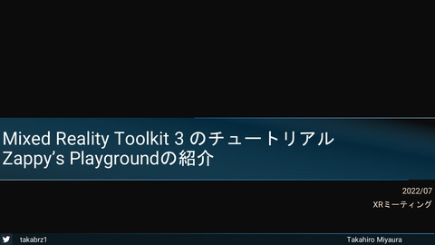 slide-thumbnail