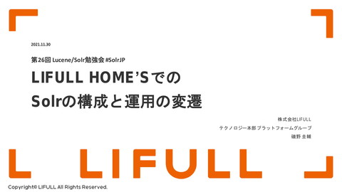slide-thumbnail