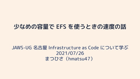 slide-thumbnail