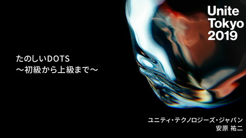 slide-thumbnail