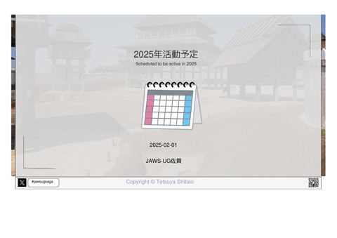slide-thumbnail