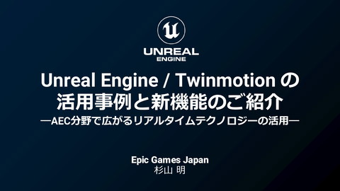 slide-thumbnail